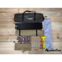 ราคา ฟลายชีทTARP VIDALIDO BATWINGครบชุดพร้อมเสาเชือกสมอบก (20470837638)