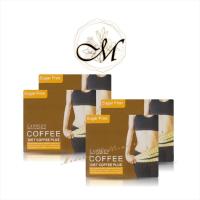 ราคา ของแท้ 100 4 กล่อง BEAUTY BUFFET LANSLEY DIET COFFEE PLUS แลนซ์เลย์ กาแฟ พลัส 13g 1 กล่องมี 10 ซอง (8710775172)