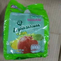 ราคา เจเล่ บิวตี้ เยลลี่คาราจีแนน รสผลไม้ องุ่น ลิ้นจี่ สตอเบอรรี่ แอปเปิ้ลเลม่อนองุ่นขาว 150 กรัม x 3 ซอง (2728944815)