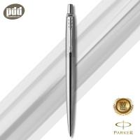 ราคา PARKER ปากกา ป๊ากเกอร์ ลูกลื่น จ๊อตเตอร์ สีเงินคลิปทองสีเงินคลิปเงิน PARKER Jotter Stainless Steel Ballpoint Pen with Gold Trim Chrome Trim (943390673)