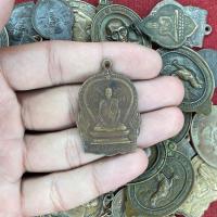 ราคา จี้พระ เหรียญ หลวงปู่คำพันธ์ โฆสปัญโญ วัดธาตุมหาชัย นครพนม ปี 2531 พระเครื่อง ยอดนิยม (20547415631)