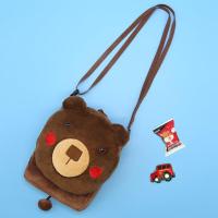 ราคา ผลิตภัณฑ์ตุ๊กตาผ้ากำมะหยี่กระเป๋าสะพายข้างของเด็กกระเป๋าของเล่นการ์ตูนกระเป๋าสะพายไหล่กระเป๋าสะพายไหล่โรงเรียนอนุบาลสำหรับเด็ก Bagye62146294 (19676437532)