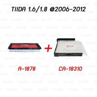 ราคา TIIDA รวมกรองอากาศ กรองแอร์ NISSAN TIIDA ทุกรุ่น กรองคาร์บอน นิสสัน ทีด้า SAKURA A 1878 CA 18310 CAC 18310 (17753686188)