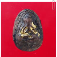 ราคา พระปิดตา พระสะสม พระเก่า พระกรุ พระเครื่อง jaeiamulrts k54 (20329699827)