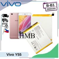 ราคา แบตเตอรี่ ใช้สำหรับเปลี่ยน Vivo Y55 Original Battery Model B B1 2650mAh High Qaulity แบตเตอรี่รับประกัน 6 เดือน (18805817003)