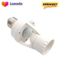 ราคา ขั้วหลอดไฟเปิดปิดอัตโนมัติ E27 220V ขั้วหลอดไฟ อัตโนมัติ เซ็นเซอร์อัตโนมัติ เซ็นเซอร์ตรวจจับอินฟราเรด เปิดปิดอัตโนมัติ (11139542211)