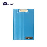 ราคา e file อี ไฟล์ คลิปบอร์ด ขนาด F4 รหัส 551 F4 (10394336097)