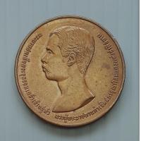 ราคา เหรียญ ร 5 พระผู้พระราชทานกำเนิดสภาอุณาโลมแดงแห่งชาติสยาม ครบ 100 ปี สภากาชาดไทย พ ศ 2436 2536 (19649580270)