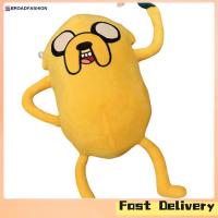 ราคา Broadfashion Adventure Time Plush Toy Creative Adventure Time Cartoon Stuffed Plush Dolls For Kids Gifts (20701978445)