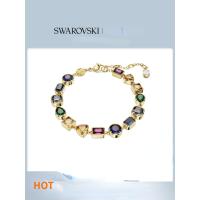 ราคา สินค้าใหม่ สร้อยข้อมือ สวารอฟสกี้ STILLA สร้อยข้อมือสตรีขนาดเล็กหรูหราสร้อยข้อมือคริสตัลสีสูง New Product Swarovski STILLA Bracelet Light Luxury Small Female Bracelet High Color Crystal Womens Bracel