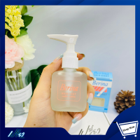 ราคา BERINA เบอริน่า แฮร์โค้ท 30 มล Berina Hair Coat 30 ml (9693948110)