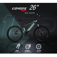 ราคา COYOTEจักรยานเสือภูเขา จักรยานเด็กโต COYOTE LITE ROOTER โช๊คหน้า ดิสเบรคหน้า หลัง วงล้อ 26 นิ้ว (20956907261)