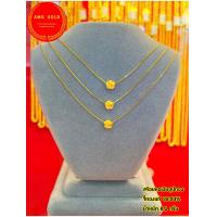 ราคา จี้ทองคำแท้ 99 99 หนัก 0 1 กรัม พร้อมสร้อยคอเงินชุบทอง ยาว 22 cm (14274028102)