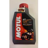 ราคา น้ำมันเครื่อง โมตุล motul 4T H TECH 10W40 100 SYNTHETIC 1ลิตร 1L (782374271)