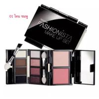 ราคา มิสทิน เมคอัพ เซ็ต แฟชั่นนิสต้า พาเลท ตลับจิ๋ว มีให้เลือก 2 โทนสี (20604631603)