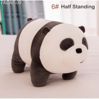 ราคา Pr2th we ARE BEARS ตุ๊กตายัดนุ่น ตุ๊กตาหมี we bare bear Martijn ของเล่นสําหรับเด็ก (20719356790)