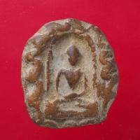 ราคา พระซุ้มกอ เนื้อดิน พระเครื่อง วัตถุมงคล พระสมเด็จวัดระฆัง พระสมเด็จโต An amulet (17837503265)