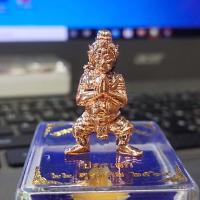 ราคา หุ่นพยนต์ เทพจำแลง หกหูสามตา ฤาษีชาม เขาเจ็ดยอด (10755167088)