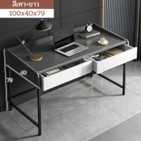 ราคา โต๊ะคอมพิวเตอร์ โต๊ะไม้ โต๊ะทำงาน โต๊ะวางคอม โต๊ะวางของ Computer Desk โต๊ะคอม โต๊ะทำการบ้าน โต๊ะเอนกประสงค์ Computer Desk Home Office table study table (17575643152)