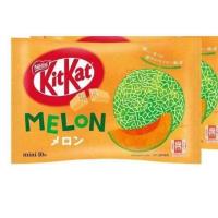 ราคา Kitkat นำเข้า มีหลายรส นำเข้า จากญี่ปุ่น พร้อมส่งค่ะ (20514159425)