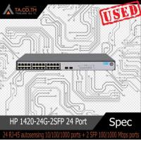 ราคา สวิตซ์ Gigabit Switching Hub HP 1420 24G 2SFP JH017A 24 Port 2 Port SFP (14488679011)