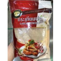 ราคา กระเทียมป่น100 500 กรัม ตราผึ้งหลวง GARLIC POWDER เครื่องเทศไทย บรรจุถุงซิปล็อค 500 กรัม (7605551437)