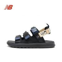 ราคา กล่องเดิม New Balance 2023 Noritake x New Balance 750 รองเท้าแตะรองเท้ากีฬาสไตล์เดียวกันสำหรับบุรุษและสตรี (20109096817)
