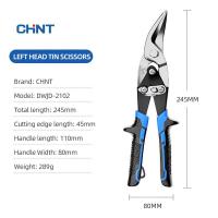 ราคา กรรไกรเหล็กวาเนเดียม Chint คีมตัดแผ่นเหล็กโครเมียมกรรไกรแผ่นเหล็กสเตนเลสแผ่นโลหะกรรไกรแผ่นเหล็กรีดเย็นกรรไกรตัดตรงเยอรมัน10นิ้วหัวตรงการบิน (19923950166)