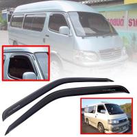 ราคา กันสาดประตู คิ้วกันสาด รถตู้ รุ่น โตโยต้า ไฮเอช TOYOTA HIACE ปี 1992 2004 สีดำ 2 ชิ้น (3037634321)
