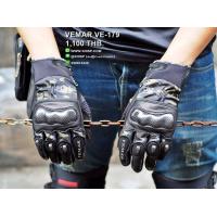 ราคา ถุงมือVEMAR VE 179 ส่งไว (15916557983)