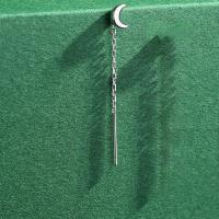 ราคา ต่างหูโซ่ห้อย เงิน 92 5 ลายแอลวี เฮช ซีซี ดาว หมุดกลม หิมะ ผีเสื้อ หัวใจ ขายได้ จำนำได้ มีใบรับประกัน ถูกที่สุด ร้านทองขา (13136246627)