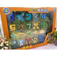 ราคา ของเล่นเด็ก ตัวต่อหุ่นยนต์ ตัวต่อแปลงร่าง หุ่นยนต์แปลงร่างได้ หุ่นยนต์แปลงร่างญี่ปุ่น หุ่นยนต์ตัวเลข แของเล่นเสริมพัฒนาการ (11404388075)