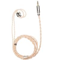 ราคา FiiO สายอัพเกรดหูฟัง รุ่น LC-RE PRO