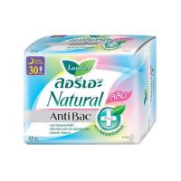 ราคา ลอรีเอะ เนเชอรัล Laurier Natural แอนตี้แบค พลัส ผ้าอนามัย แบบมีปีก แบบสลิม บางเฉียบ 0 1 ลดกลิ่นอับชื้น รู้สึกสะอาด มั่นใจ (10197375163)