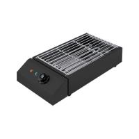 ราคา เตาย่างไฟฟ้าไร้ควัน สแตนเลส เครื่องปิ้งย่าง มีถาดรองน้ำมัน พกพาสะดวก (19987574945)