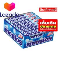ราคา ถูกสุด วัวตาย ควายล้ม เก็บคูปองส่งฟรี ขนมขนมกินเล่นของกิน เมนทอส ลูกอมรสมินต์ชนิดแท่ง 37 กรัม แพ็ค 24 แท่ง รหัสสินค้า LAZ 169 999FS ลดราคาพิเศษ (14582126649)