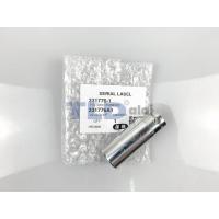 ราคา กระบอกสูบ แท้ สว่านโรตารี่ Makita มากีต้า รุ่น HR2800 HR2810 HR2810T HR2810FT 39 331776 1 อะไหล่แท้ 100 (6614506488)