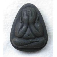 ราคา พระปิดตามหาลาภ วัดมาบตอง จ ระยอง เนื้อผง (20645842653)