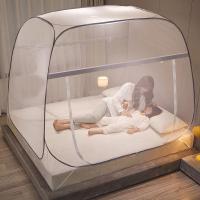 ราคา GALA มุ้งกันยุง มุ้งเต็นท์กางอัตโนมัติ มุ้งสปริงกันยุง มุ้งเต็นท์ 4ฟุต 5ฟุต 6ฟุต มุ้งมีประตู มุ้งเต็นท์ มุ้งพับเก็บ (19166367071)