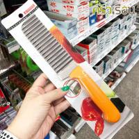 ราคา Penguin มีดหั่นลาย ด้ามเหลือง 5 5 นิ้ว ออนแพ็ค ตราเพนกวิ้น มีดหยัก ตัดวุ้น (16602192977)