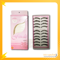 ราคา Finale Korea Fasion Eyelasher ขนตาปลอม ฟินาเล่ มี 5 เบอร์ให้เลือก (19185906286)
