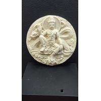 ราคา จตุคาม รามเทพ รุ่น รวยเพิ่มพูน (11827709446)