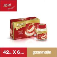 ราคา พิเศษ แบรนด์ แบรนด์รังนก เครื่องดื่มรังนกแท้สำเร็จรูป รังนก แท้100 แบรนด์รังนกแท้ สูตรคลาสสิค 42 มล แพ็ค 6 ขวด (20903940079)