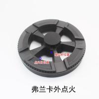 ราคา ใช้บังคับ franke เตารวม Franka malio อุปกรณ์เสริมเตา (19993989655)