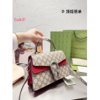 ราคา กระเป๋าถือ กระเป๋าสะพายข้าง กุชชี่ ขนาด 9 5 นิ้ว ทรงสวยเก๋ (19528219716)