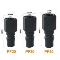 ราคา ข้อต่อลมขนาด1 4 ตัวคู่ต่อแบบเร็ว PP20ต่อลมท่ออากาศ PM20 SP20 SM20 30ข้อต่อนิวเมติก (18538290434)