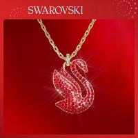ราคา สวารอฟสกี้ หงส์สัญลักษณ์หงส์ สร้อยคอผู้หญิงรูปหงส์แดงสองด้านไหปลาร้าโซ่ Swarovski Swan ICONIC SWAN Womens Necklace with Red Swan Shape Double sided Collar Chain (17343485804)
