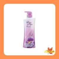 ราคา Mistine white spa white musk body lotion มิสทิน ไวท์สปาไวท์มัสค์บอดี้โลชั่น 400 มล (7450126625)