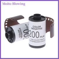 ราคา Moito 8pcs COLORFUL Negative Camera Film 35mm กล้อง ISO SO200 Type 135 Color FILM (20367006318)