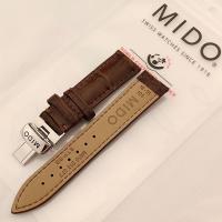 ราคา 2023 Mido watch strap genuine leather original Berencelli M007207 womens 18 16 patent leather bright leather strap 18MM (19955767120)